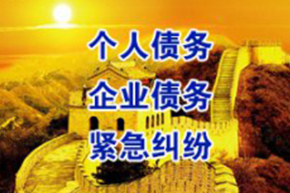 获判决书后民间借贷该如何操作？